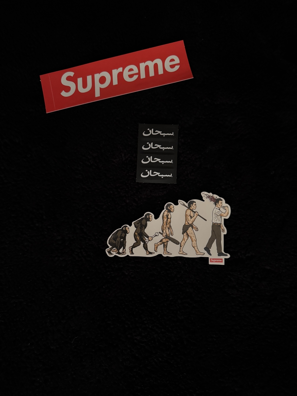 Supreme Sticker Bundle